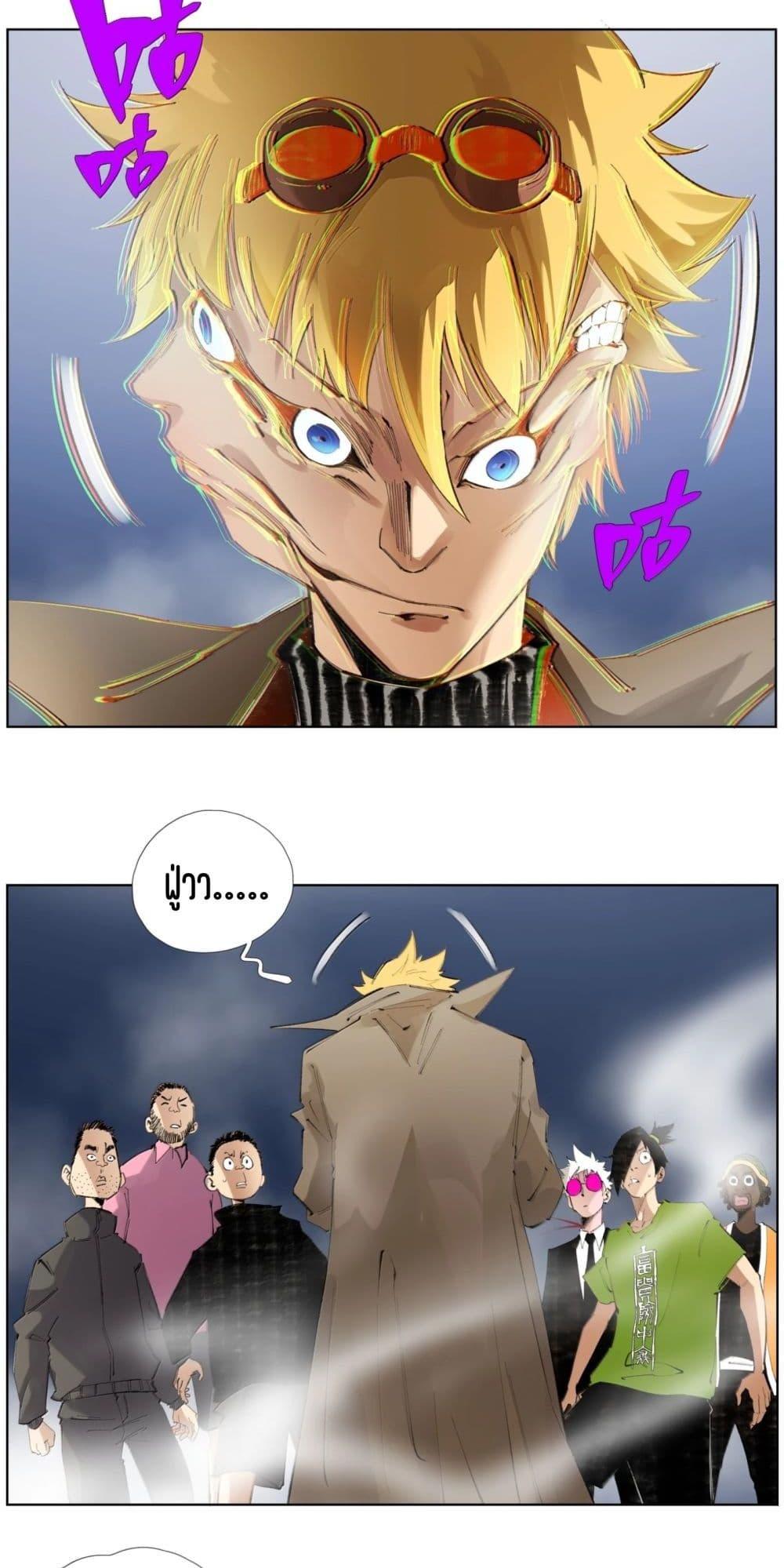 Manga-lc-com อ่านมังงะ อ่านการ์ตูน ออนไลน์ ฟรี Nine Methods of Ascending the Clouds First Ranked Immortal ตอนที่ 1 2 3 4 5 6 7 8 9 10 11 12 13 14 ฟรี ไม่มีโฆษณา Manga-lc - อ่าน มังงะ อ่าน การ์ตูน ออนไลน์ อ่านมังงะ ฟรี