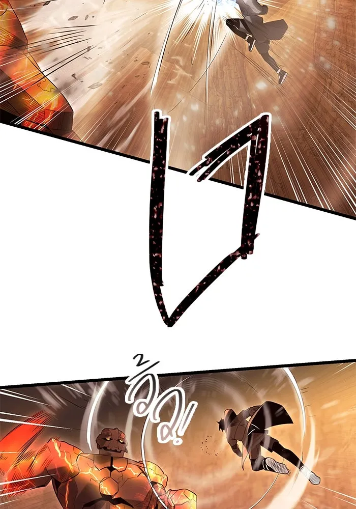 พลิกชะตาคว้าไอเทมระดับเทพ ตอนที่ 76 รูปที่ 68