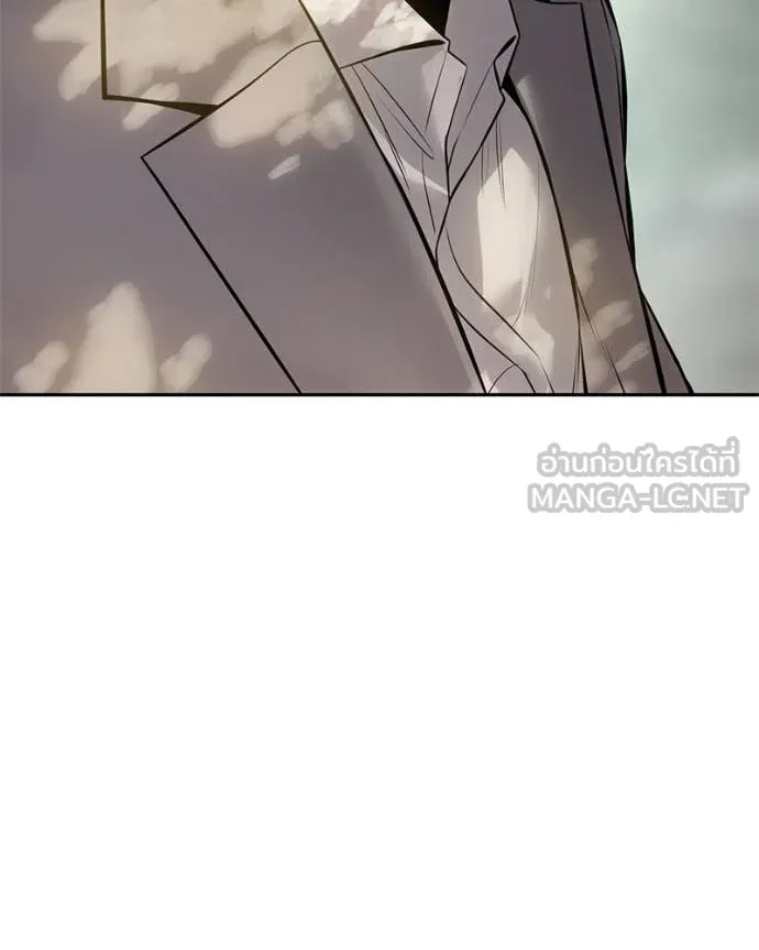 Baek XX ตอนที่ 134 รูปที่ 62