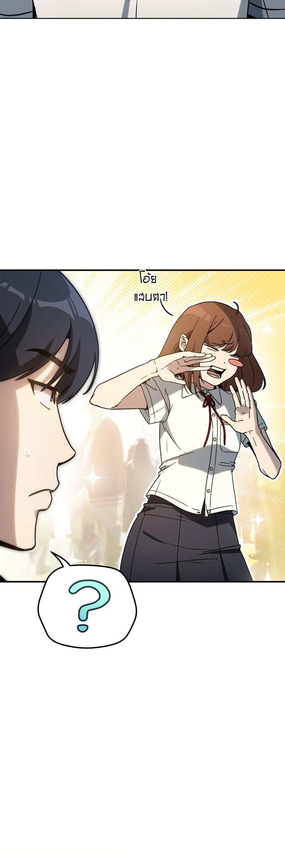 Manga-lc-com อ่านมังงะ อ่านการ์ตูน ออนไลน์ ฟรี A Thousand Faces ตอนที่ 1 2 3 4 5 6 7 8 9 10 11 12 13 14 ฟรี ไม่มีโฆษณา Manga-lc - อ่าน มังงะ อ่าน การ์ตูน ออนไลน์ อ่านมังงะ ฟรี