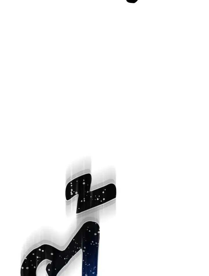 The Hero Returns ตอนที่ ตอนที่ 82 รูปที่ 38