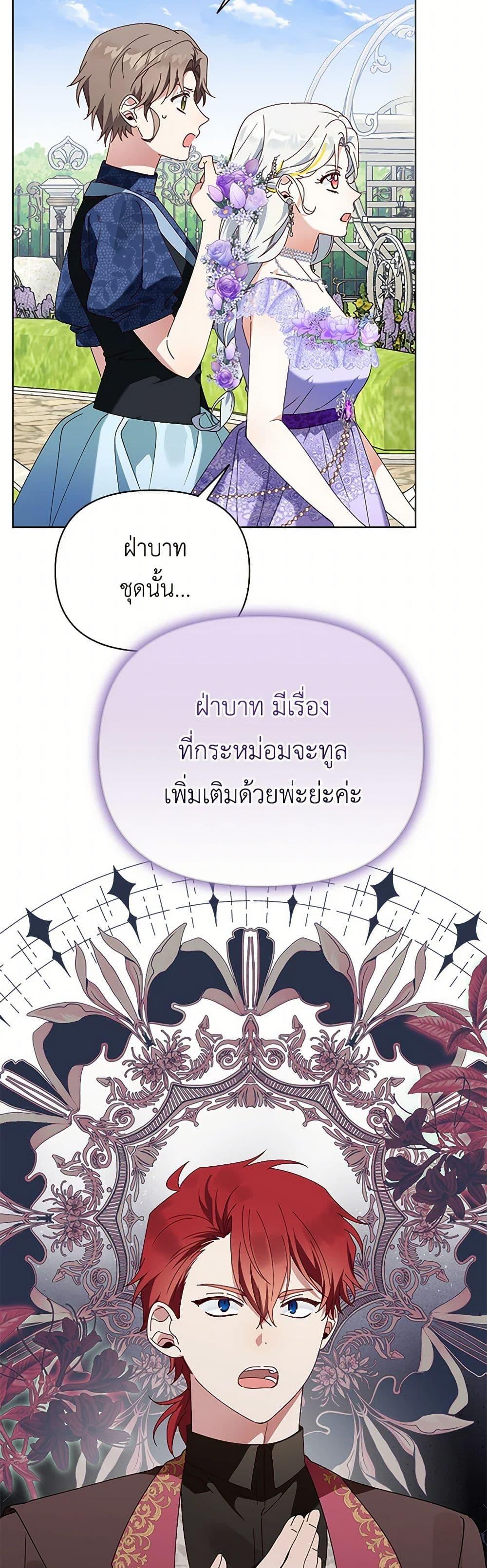 Manga-lc-com อ่านมังงะ อ่านการ์ตูน ออนไลน์ ฟรี The Bird Empress ตอนที่ 1 2 3 4 5 6 7 8 9 10 11 12 13 14 ฟรี ไม่มีโฆษณา Manga-lc - อ่าน มังงะ อ่าน การ์ตูน ออนไลน์ อ่านมังงะ ฟรี