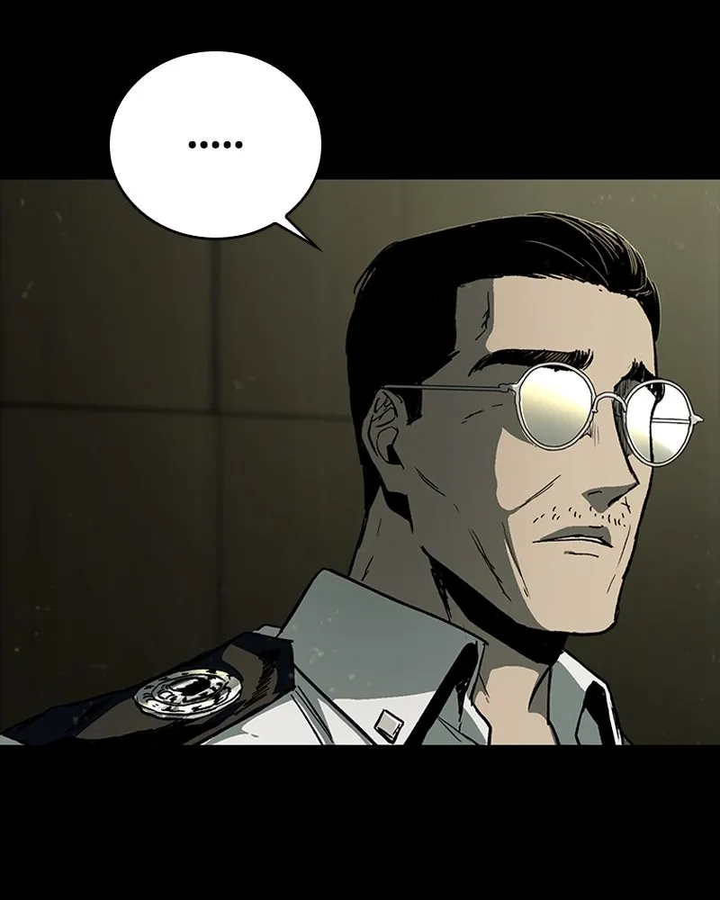 เกาลูน  ซาโรกา ตอนที่ 22 รูปที่ 77