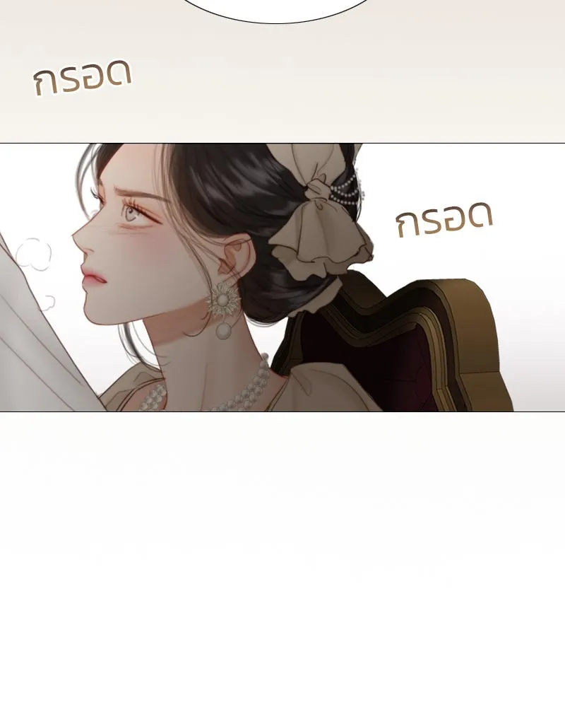 เซเรน่า ตอนที่ 10 รูปที่ 73