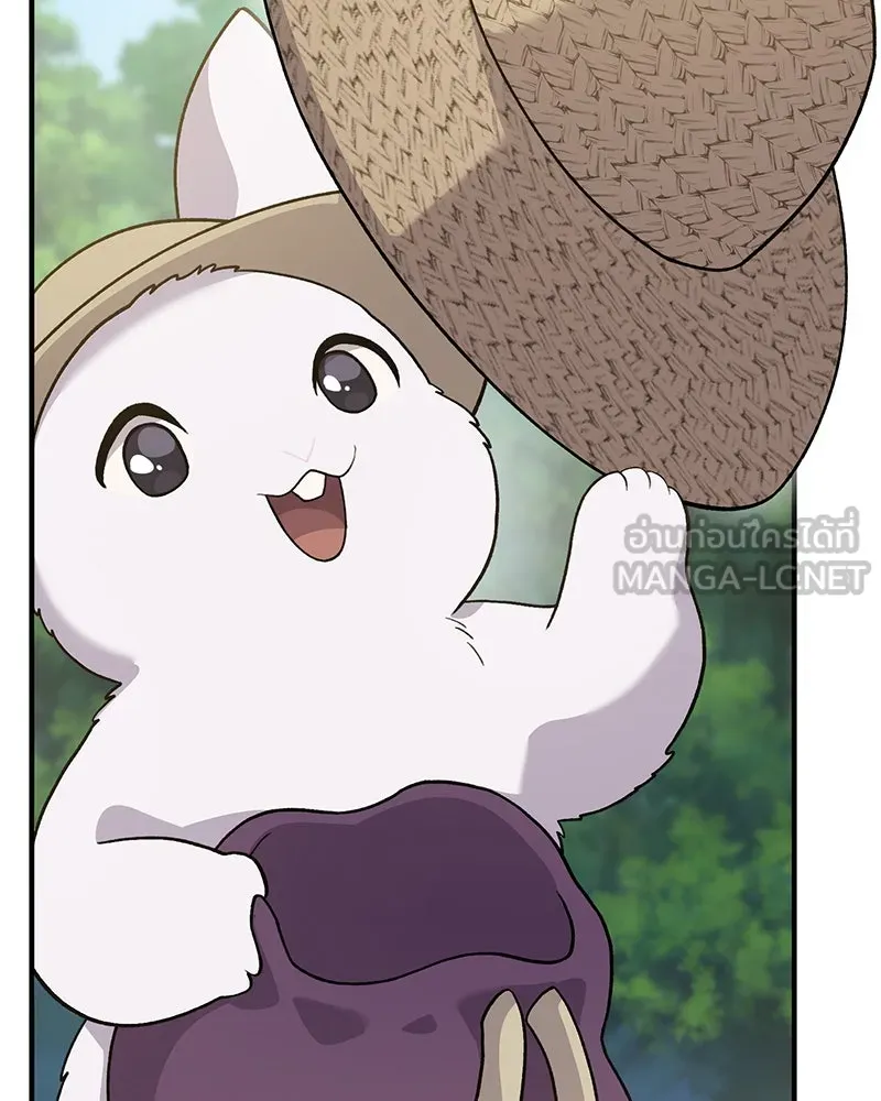 ปลูกผักพิชิตหอคอย ตอนที่ 29 รูปที่ 57