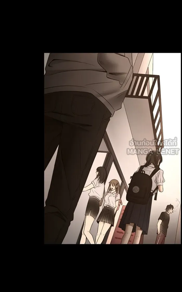 Hunter Game ตอนที่ 5  (the beginning) รูปที่ 30