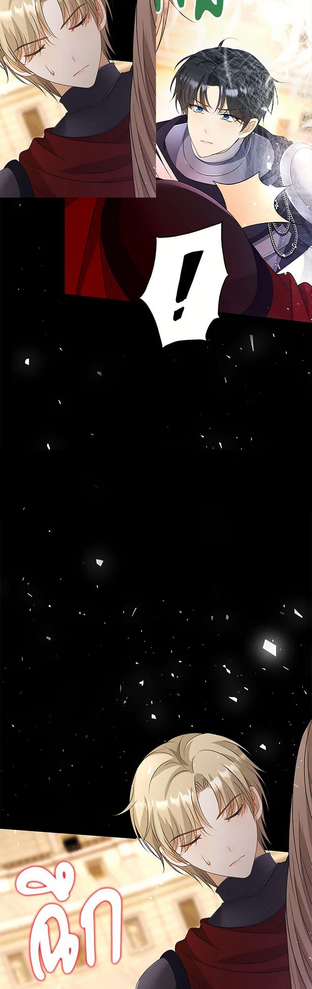 Manga-lc-com อ่านมังงะ อ่านการ์ตูน ออนไลน์ ฟรี The Villainess Wants to Go Home ตอนที่ 1 2 3 4 5 6 7 8 9 10 11 12 13 14 ฟรี ไม่มีโฆษณา Manga-lc - อ่าน มังงะ อ่าน การ์ตูน ออนไลน์ อ่านมังงะ ฟรี