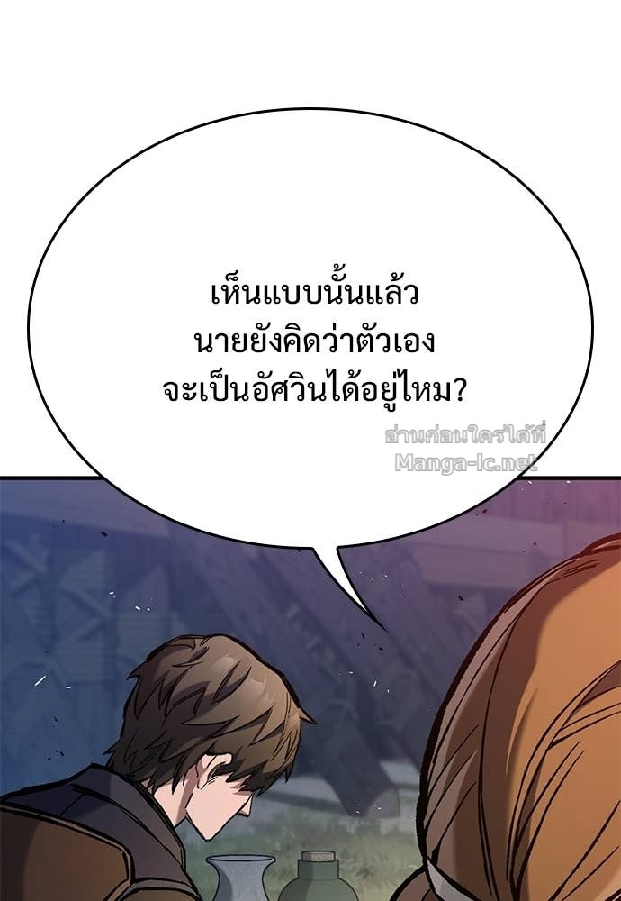 Doujin-Lc- อ่าน โดจิน มังฮวา เกาหลี ญี่ปุ่น จีน แปลไทย อัศวินวันเดียว ตอนที่ 1 2 3 4 5 6 7 8 9 10 11 12 13 14 ฟรี ไม่มีโฆษณา อ่าน โดจิน Manhwa เกาหลี ญี่ปุ่น จีน เรามีครบ คัดมาให้เน้นๆ โดจิน 18+ รับประกันความฟินโดย Doujin Lc