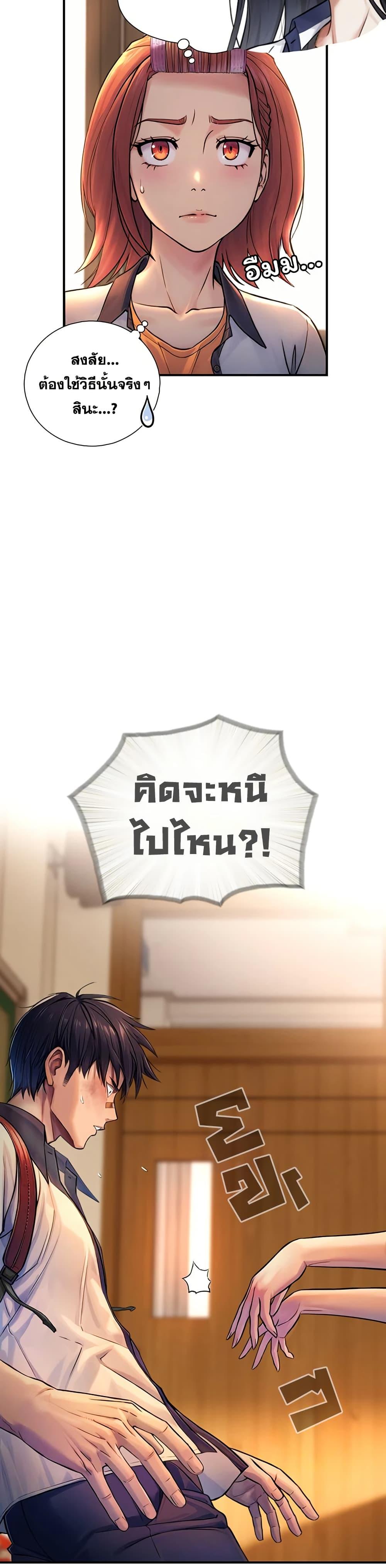 Doujin-Lc- อ่าน โดจิน มังฮวา เกาหลี ญี่ปุ่น จีน แปลไทย Like Father ตอนที่ 1 2 3 4 5 6 7 8 9 10 11 12 13 14 ฟรี ไม่มีโฆษณา อ่าน โดจิน Manhwa เกาหลี ญี่ปุ่น จีน เรามีครบ คัดมาให้เน้นๆ โดจิน 18+ รับประกันความฟินโดย  Doujin Lc