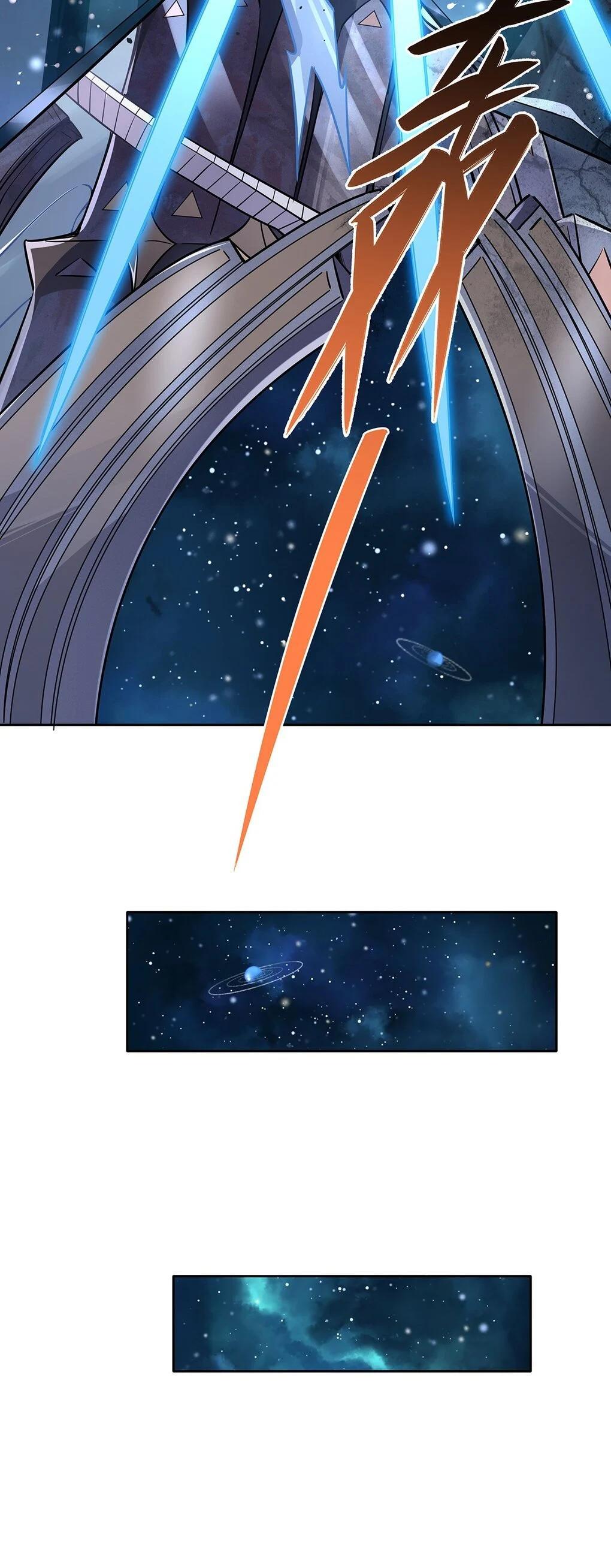 Manga-lc-com อ่านมังงะ อ่านการ์ตูน ออนไลน์ ฟรี My Female Disciples are all Future Masters of the Heavens ตอนที่ 1 2 3 4 5 6 7 8 9 10 11 12 13 14 ฟรี ไม่มีโฆษณา Manga-lc - อ่าน มังงะ อ่าน การ์ตูน ออนไลน์ อ่านมังงะ ฟรี