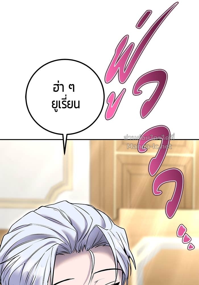 Doujin-Lc- อ่าน โดจิน มังฮวา เกาหลี ญี่ปุ่น จีน แปลไทย แกร่งเกินผู้กล้า แต่ซ่าไม่ได้ ตอนที่ 1 2 3 4 5 6 7 8 9 10 11 12 13 14 ฟรี ไม่มีโฆษณา อ่าน โดจิน Manhwa เกาหลี ญี่ปุ่น จีน เรามีครบ คัดมาให้เน้นๆ โดจิน 18+ รับประกันความฟินโดย Doujin Lc