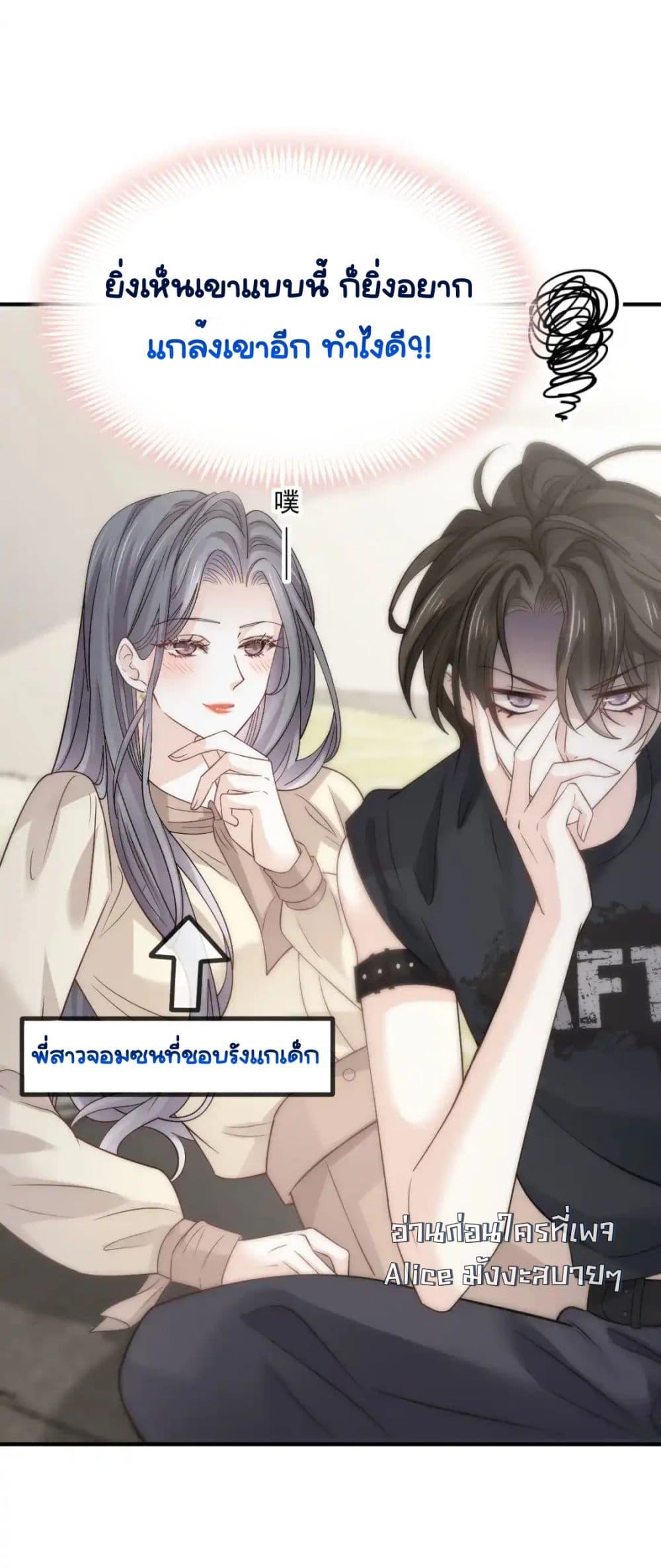 Manga-lc-com อ่านมังงะ อ่านการ์ตูน ออนไลน์ ฟรี DingFleetingY ตอนที่ 1 2 3 4 5 6 7 8 9 10 11 12 13 14 ฟรี ไม่มีโฆษณา Manga-lc - อ่าน มังงะ อ่าน การ์ตูน ออนไลน์ อ่านมังงะ ฟรี