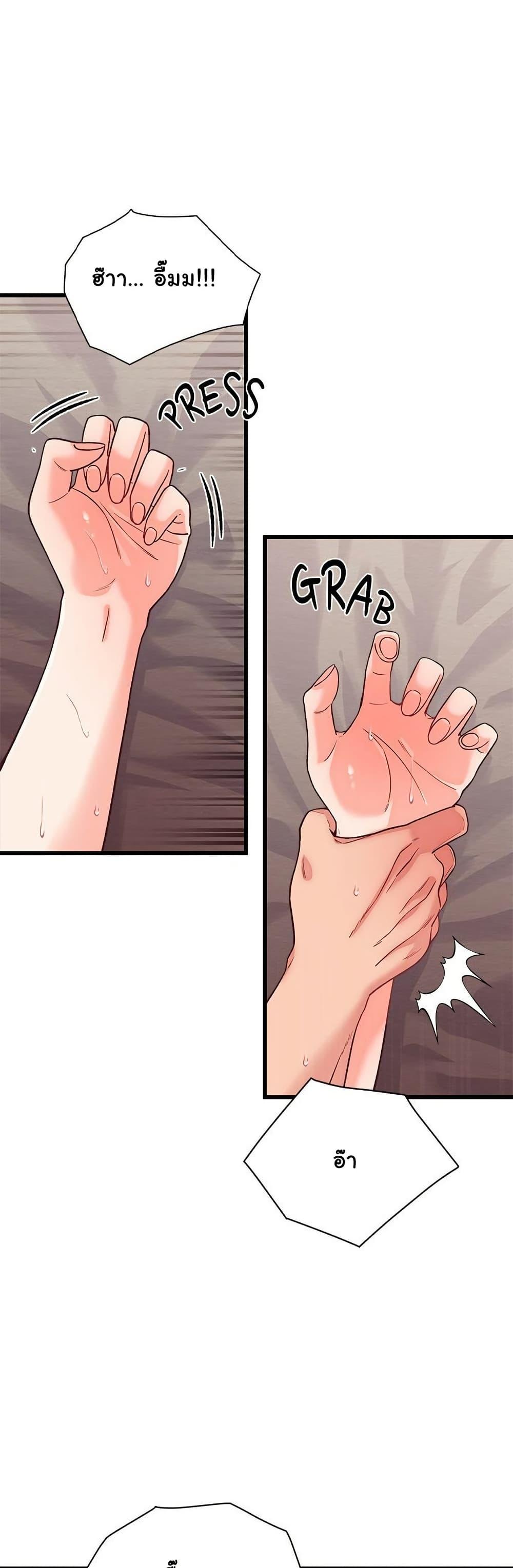 Doujin-Lc- อ่าน โดจิน มังฮวา เกาหลี ญี่ปุ่น จีน แปลไทย From Pauper to Prince ตอนที่ 1 2 3 4 5 6 7 8 9 10 11 12 13 14 ฟรี ไม่มีโฆษณา อ่าน โดจิน Manhwa เกาหลี ญี่ปุ่น จีน เรามีครบ คัดมาให้เน้นๆ โดจิน 18+ รับประกันความฟินโดย  Doujin Lc