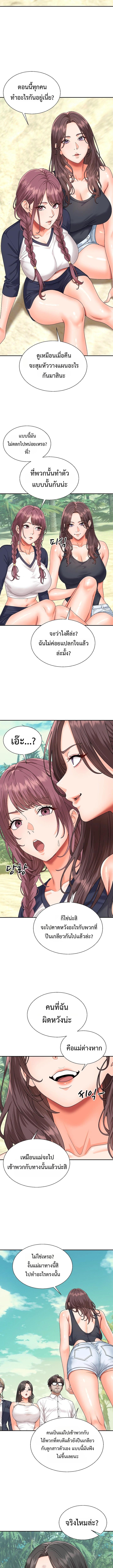 Doujin-Lc- อ่าน โดจิน มังฮวา เกาหลี ญี่ปุ่น จีน แปลไทย Master of the Island ตอนที่ 1 2 3 4 5 6 7 8 9 10 11 12 13 14 ฟรี ไม่มีโฆษณา อ่าน โดจิน Manhwa เกาหลี ญี่ปุ่น จีน เรามีครบ คัดมาให้เน้นๆ โดจิน 18+ รับประกันความฟินโดย  Doujin Lc
