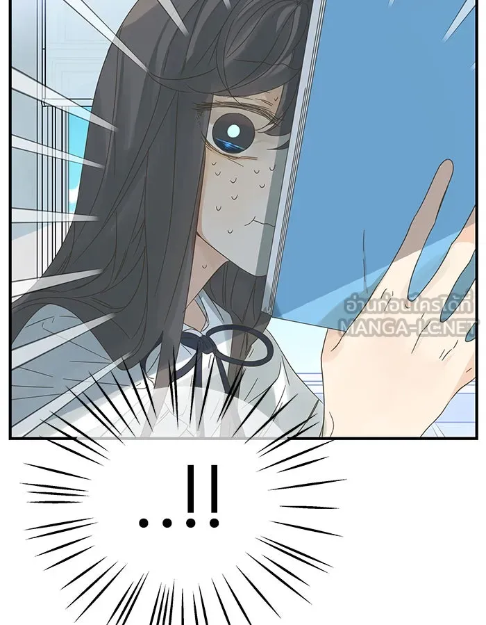 ฉันมันร้าย หรือเพราะโลกไม่น่ารัก ตอนที่ 101 รูปที่ 60