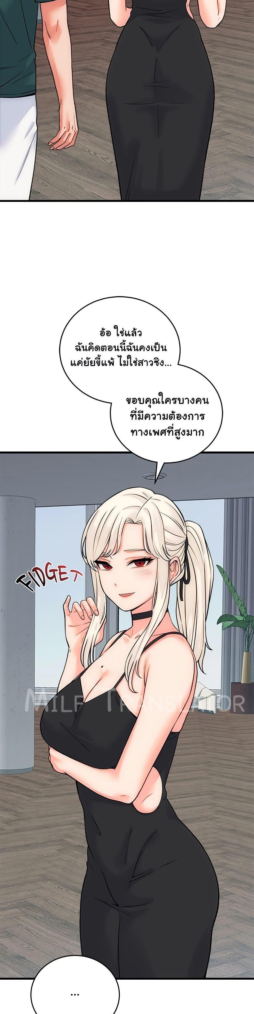 Doujin-Lc- อ่าน โดจิน มังฮวา เกาหลี ญี่ปุ่น จีน แปลไทย From Pauper ตอนที่ 1 2 3 4 5 6 7 8 9 10 11 12 13 14 ฟรี ไม่มีโฆษณา อ่าน โดจิน Manhwa เกาหลี ญี่ปุ่น จีน เรามีครบ คัดมาให้เน้นๆ โดจิน 18+ รับประกันความฟินโดย  Doujin Lc