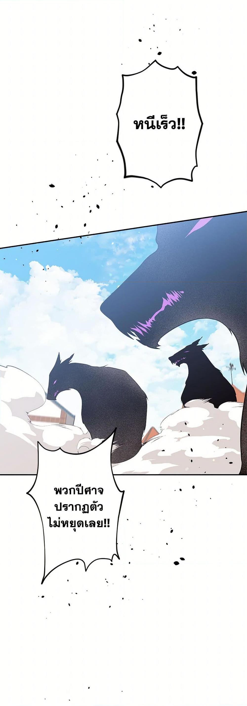 Manga-lc-com อ่านมังงะ อ่านการ์ตูน ออนไลน์ ฟรี My Goal is to Live a Long ตอนที่ 1 2 3 4 5 6 7 8 9 10 11 12 13 14 ฟรี ไม่มีโฆษณา Manga-lc - อ่าน มังงะ อ่าน การ์ตูน ออนไลน์ อ่านมังงะ ฟรี