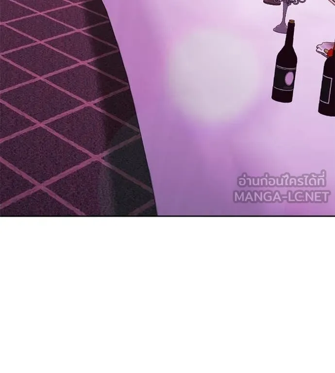 เรียกฉันว่าพระเจ้า ตอนที่ 65 รูปที่ 149