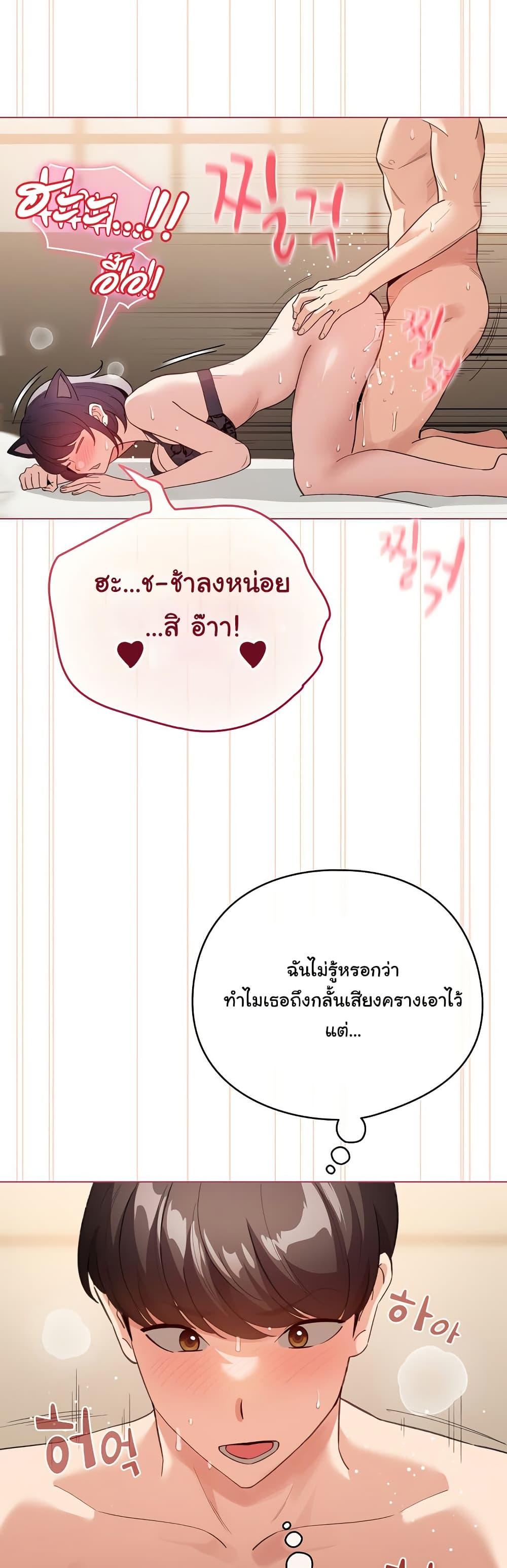 Doujin-Lc- อ่าน โดจิน มังฮวา เกาหลี ญี่ปุ่น จีน แปลไทย I Became a Pornhwa NPC ตอนที่ 1 2 3 4 5 6 7 8 9 10 11 12 13 14 ฟรี ไม่มีโฆษณา อ่าน โดจิน Manhwa เกาหลี ญี่ปุ่น จีน เรามีครบ คัดมาให้เน้นๆ โดจิน 18+ รับประกันความฟินโดย  Doujin Lc