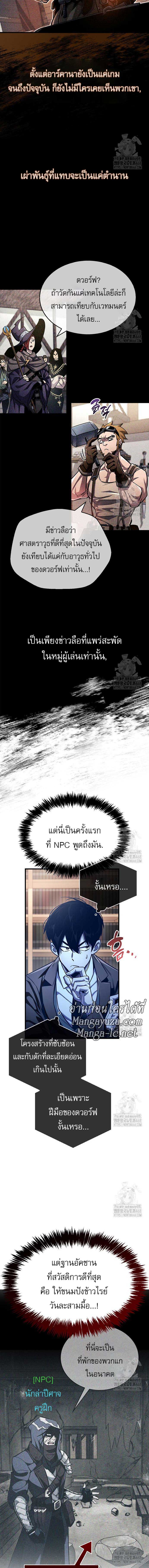 Doujin-Lc- อ่าน โดจิน มังฮวา เกาหลี ญี่ปุ่น จีน แปลไทย player ตอนที่ 1 2 3 4 5 6 7 8 9 10 11 12 13 14 ฟรี ไม่มีโฆษณา อ่าน โดจิน Manhwa เกาหลี ญี่ปุ่น จีน เรามีครบ คัดมาให้เน้นๆ โดจิน 18+ รับประกันความฟินโดย  Doujin Lc