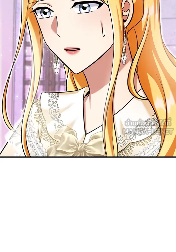 นางร้ายที่ไหนจะมีคุณธรรม ตอนที่ 124 รูปที่ 96