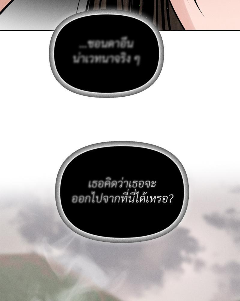 Doujin-Lc- อ่าน โดจิน มังฮวา เกาหลี ญี่ปุ่น จีน แปลไทย Payment for the Ride ตอนที่ 1 2 3 4 5 6 7 8 9 10 11 12 13 14 ฟรี ไม่มีโฆษณา อ่าน โดจิน Manhwa เกาหลี ญี่ปุ่น จีน เรามีครบ คัดมาให้เน้นๆ โดจิน 18+ รับประกันความฟินโดย  Doujin Lc
