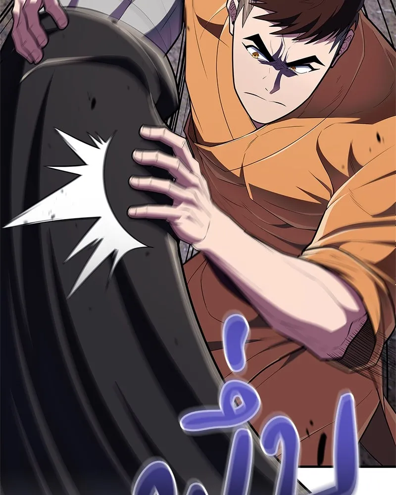 สุดยอดเทรนเนอร์แห่งยุทธภพ ตอนที่ 50 ผู้รับ เชกัลฮยอน รูปที่ 68