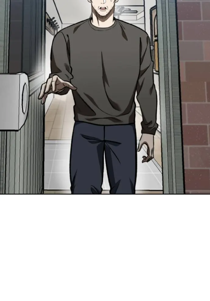 อ ตอนที่ 126 รูปที่ 2