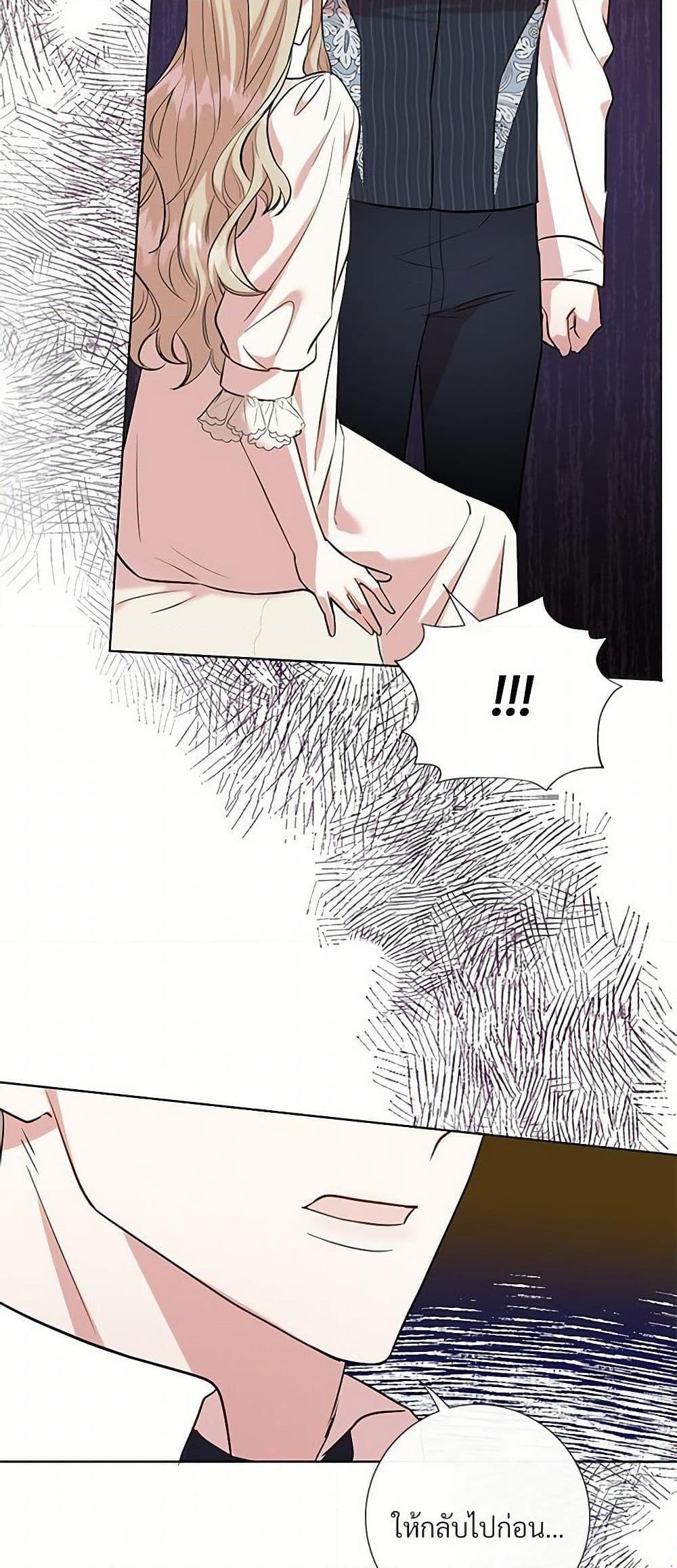 Manga-lc-com อ่านมังงะ อ่านการ์ตูน ออนไลน์ ฟรี Please Don’t Eat Me! ตอนที่ 1 2 3 4 5 6 7 8 9 10 11 12 13 14 ฟรี ไม่มีโฆษณา Manga-lc - อ่าน มังงะ อ่าน การ์ตูน ออนไลน์ อ่านมังงะ ฟรี