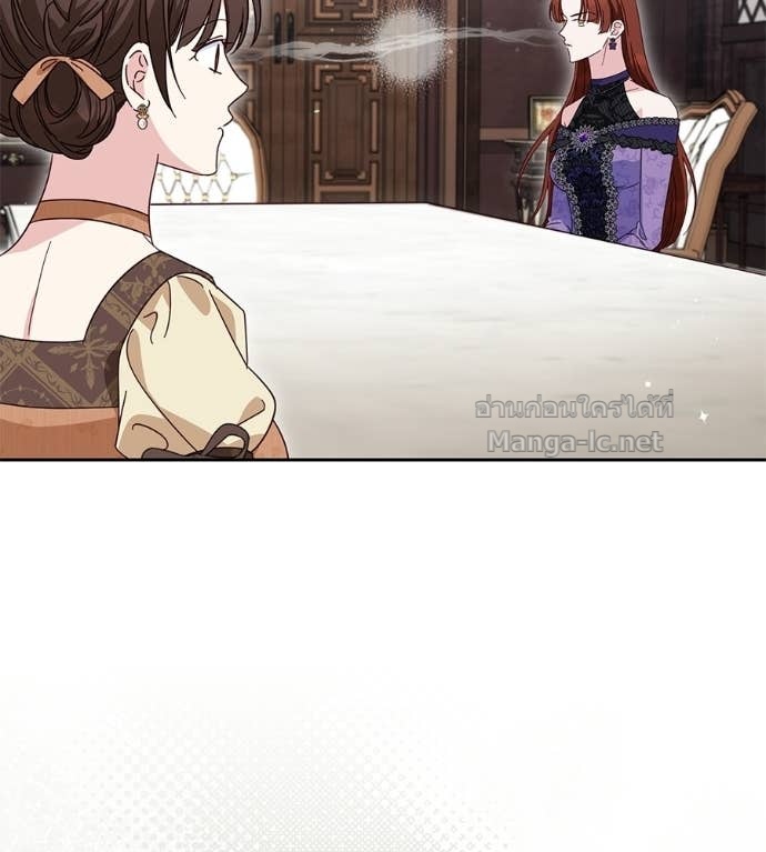 Doujin-Lc- อ่าน โดจิน มังฮวา เกาหลี ญี่ปุ่น จีน แปลไทย แกรนด์ดัชเชสล็อกมง ตอนที่ 1 2 3 4 5 6 7 8 9 10 11 12 13 14 ฟรี ไม่มีโฆษณา อ่าน โดจิน Manhwa เกาหลี ญี่ปุ่น จีน เรามีครบ คัดมาให้เน้นๆ โดจิน 18+ รับประกันความฟินโดย Doujin Lc