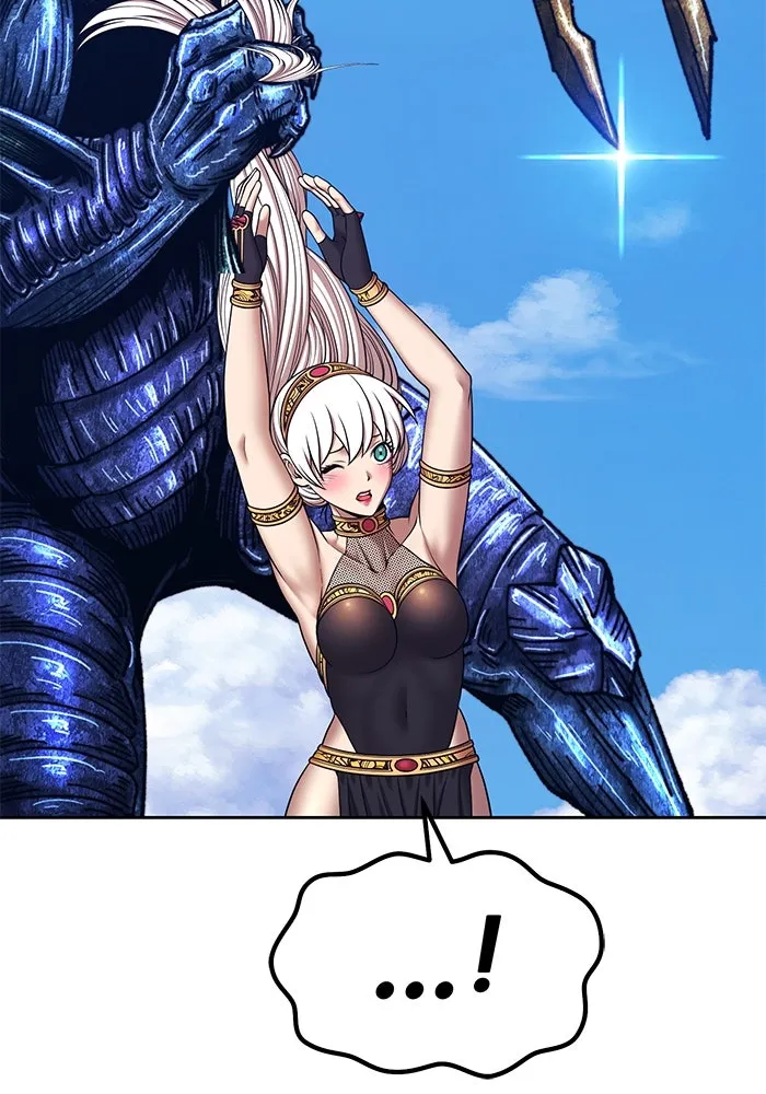 +99 ท่อนไม้พร้อมบวก ตอนที่ 2 ล็อกอิน (2) รูปที่ 214