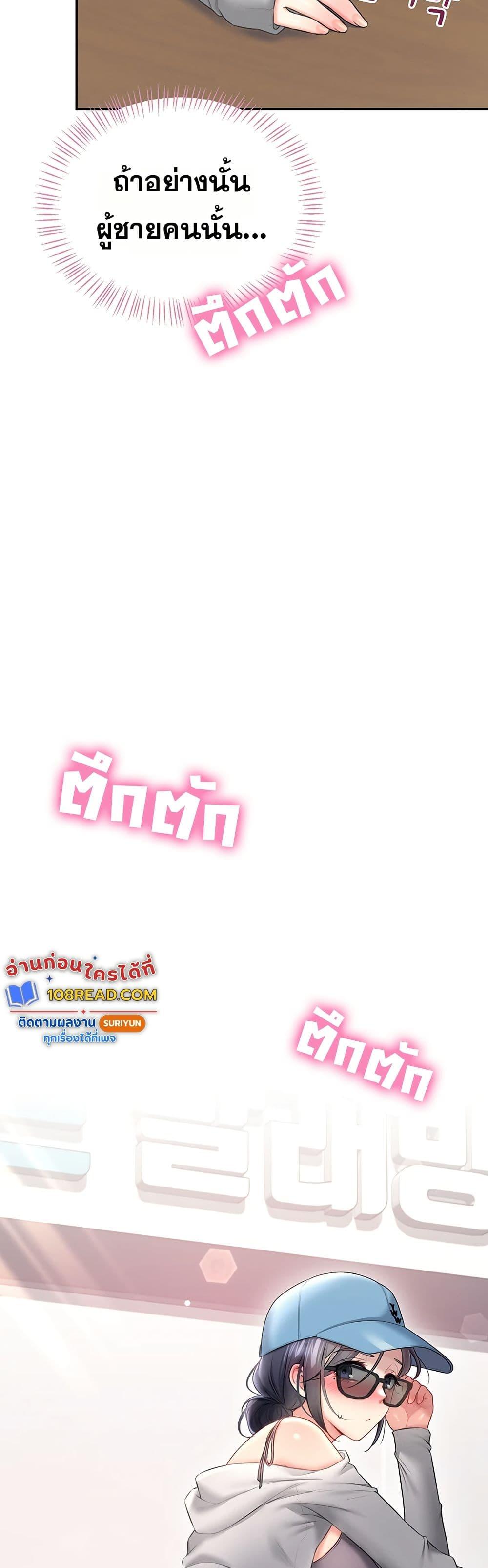 Doujin-Lc- อ่าน โดจิน มังฮวา เกาหลี ญี่ปุ่น จีน แปลไทย Wireless Onahole ตอนที่ 1 2 3 4 5 6 7 8 9 10 11 12 13 14 ฟรี ไม่มีโฆษณา อ่าน โดจิน Manhwa เกาหลี ญี่ปุ่น จีน เรามีครบ คัดมาให้เน้นๆ โดจิน 18+ รับประกันความฟินโดย  Doujin Lc