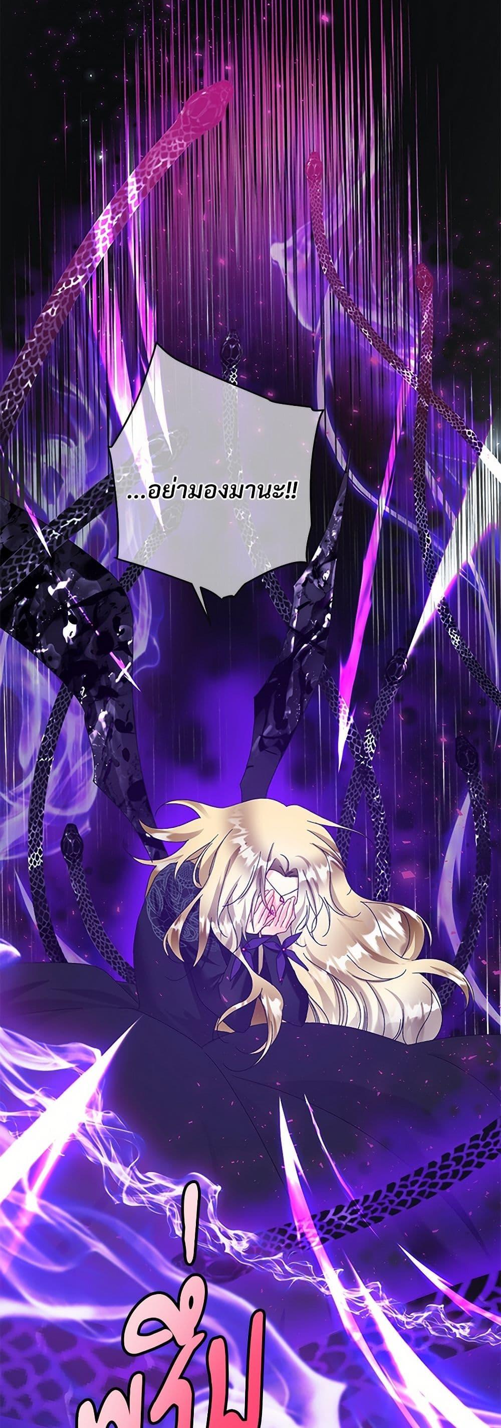 Manga-lc-com อ่านมังงะ อ่านการ์ตูน ออนไลน์ ฟรี The Lady’s Butler ตอนที่ 1 2 3 4 5 6 7 8 9 10 11 12 13 14 ฟรี ไม่มีโฆษณา Manga-lc - อ่าน มังงะ อ่าน การ์ตูน ออนไลน์ อ่านมังงะ ฟรี