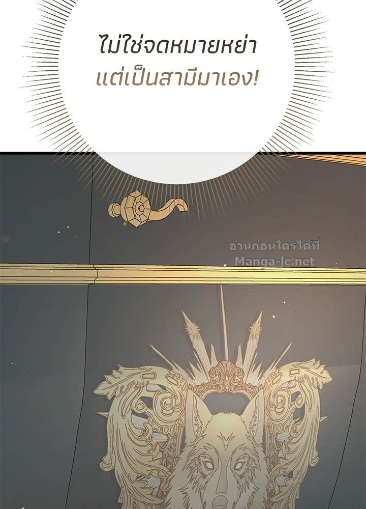 Doujin-Lc- อ่าน โดจิน มังฮวา เกาหลี ญี่ปุ่น จีน แปลไทย องค์ชายผู้อื้อฉาว ตอนที่ 1 2 3 4 5 6 7 8 9 10 11 12 13 14 ฟรี ไม่มีโฆษณา อ่าน โดจิน Manhwa เกาหลี ญี่ปุ่น จีน เรามีครบ คัดมาให้เน้นๆ โดจิน 18+ รับประกันความฟินโดย Doujin Lc