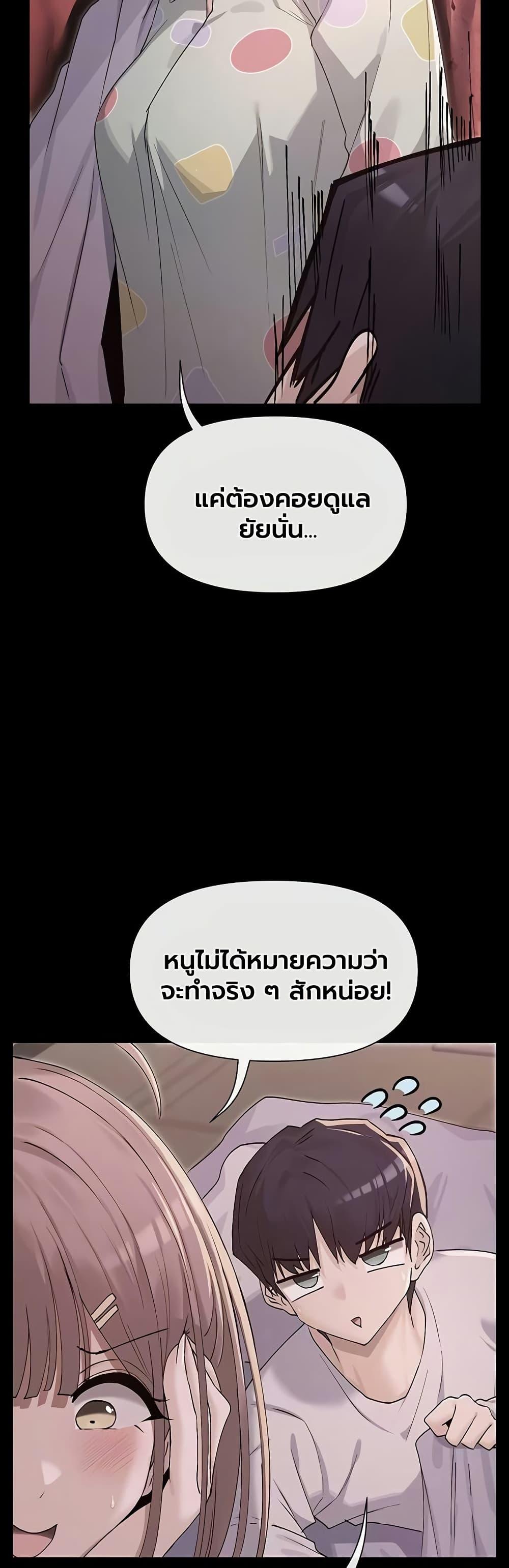 Doujin-Lc- อ่าน โดจิน มังฮวา เกาหลี ญี่ปุ่น จีน แปลไทย You Watch Stuff Like ตอนที่ 1 2 3 4 5 6 7 8 9 10 11 12 13 14 ฟรี ไม่มีโฆษณา อ่าน โดจิน Manhwa เกาหลี ญี่ปุ่น จีน เรามีครบ คัดมาให้เน้นๆ โดจิน 18+ รับประกันความฟินโดย  Doujin Lc