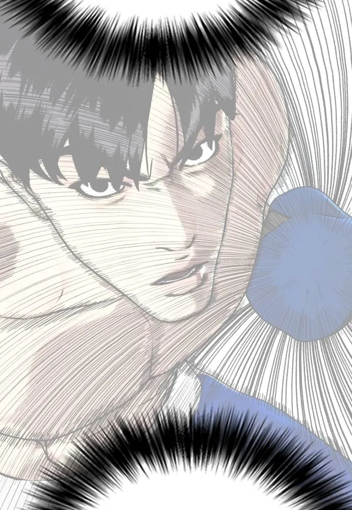 หมาหัวเน่า ตอนที่ 102 รูปที่ 202