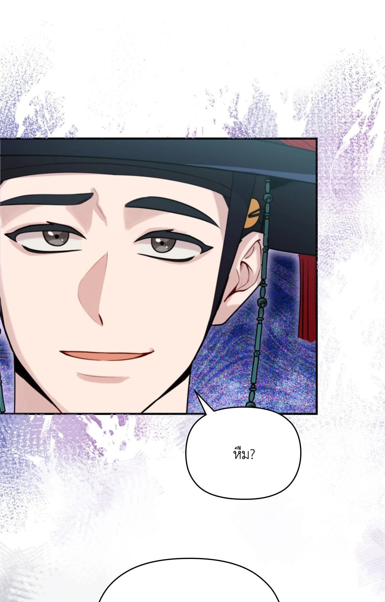 Doujin-Lc- อ่าน โดจิน มังฮวา เกาหลี ญี่ปุ่น จีน แปลไทย Bound by Fate ตอนที่ 1 2 3 4 5 6 7 8 9 10 11 12 13 14 ฟรี ไม่มีโฆษณา อ่าน โดจิน Manhwa เกาหลี ญี่ปุ่น จีน เรามีครบ คัดมาให้เน้นๆ โดจิน 18+ รับประกันความฟินโดย  Doujin Lc