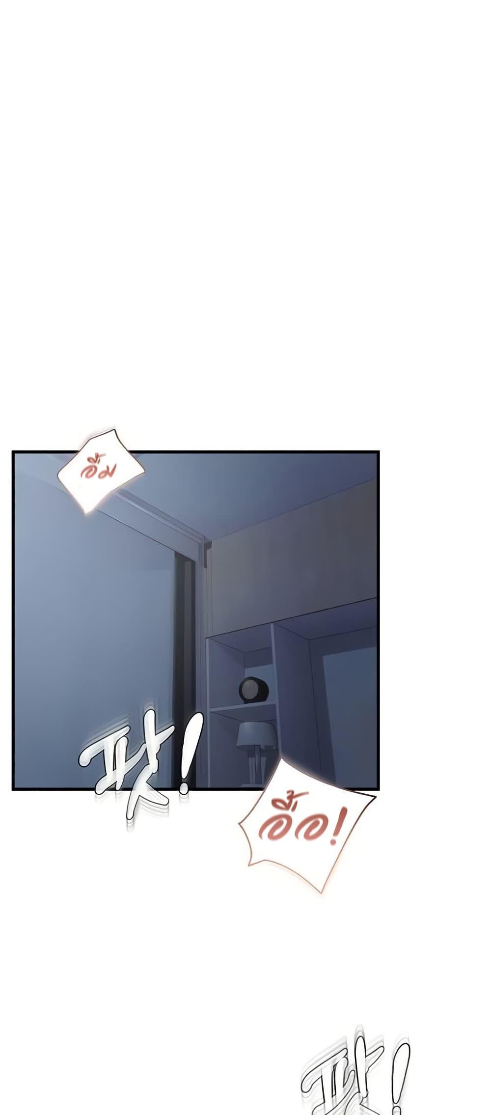 Doujin-Lc- อ่าน โดจิน มังฮวา เกาหลี ญี่ปุ่น จีน แปลไทย Disciplining the Top Delinquent ตอนที่ 1 2 3 4 5 6 7 8 9 10 11 12 13 14 ฟรี ไม่มีโฆษณา อ่าน โดจิน Manhwa เกาหลี ญี่ปุ่น จีน เรามีครบ คัดมาให้เน้นๆ โดจิน 18+ รับประกันความฟินโดย  Doujin Lc
