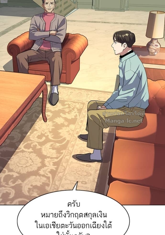 Doujin-Lc- อ่าน โดจิน มังฮวา เกาหลี ญี่ปุ่น จีน แปลไทย Reborn Rich ตอนที่ 1 2 3 4 5 6 7 8 9 10 11 12 13 14 ฟรี ไม่มีโฆษณา อ่าน โดจิน Manhwa เกาหลี ญี่ปุ่น จีน เรามีครบ คัดมาให้เน้นๆ โดจิน 18+ รับประกันความฟินโดย Doujin Lc