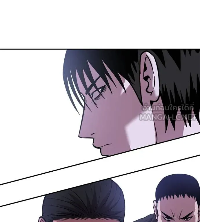 เรียกฉันว่าพระเจ้า ตอนที่ 41 รูปที่ 120