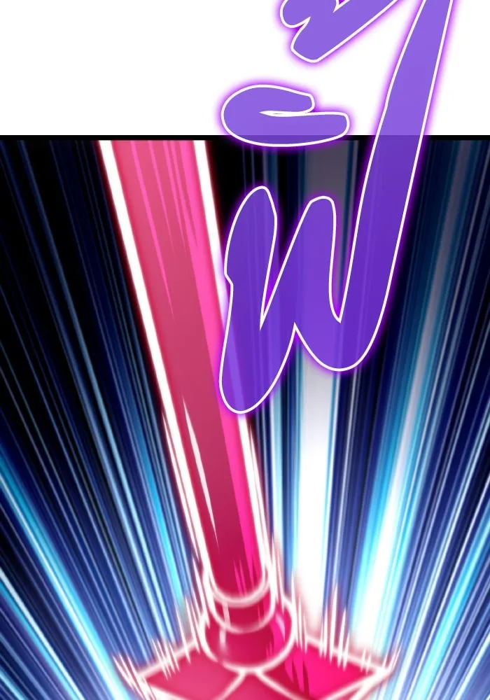 การแข่งขันของผู้เกิดใหม่ ตอนที่ 57 รูปที่ 190