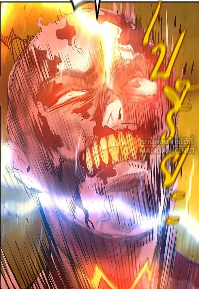 Jungle Juice ตอนที่ 186 รูปที่ 177