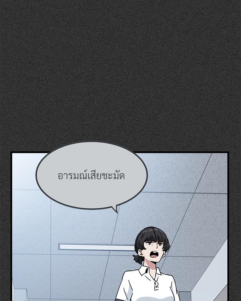 Doujin-Lc- อ่าน โดจิน มังฮวา เกาหลี ญี่ปุ่น จีน แปลไทย A Turning Point Raw ตอนที่ 1 2 3 4 5 6 7 8 9 10 11 12 13 14 ฟรี ไม่มีโฆษณา อ่าน โดจิน Manhwa เกาหลี ญี่ปุ่น จีน เรามีครบ คัดมาให้เน้นๆ โดจิน 18+ รับประกันความฟินโดย  Doujin Lc
