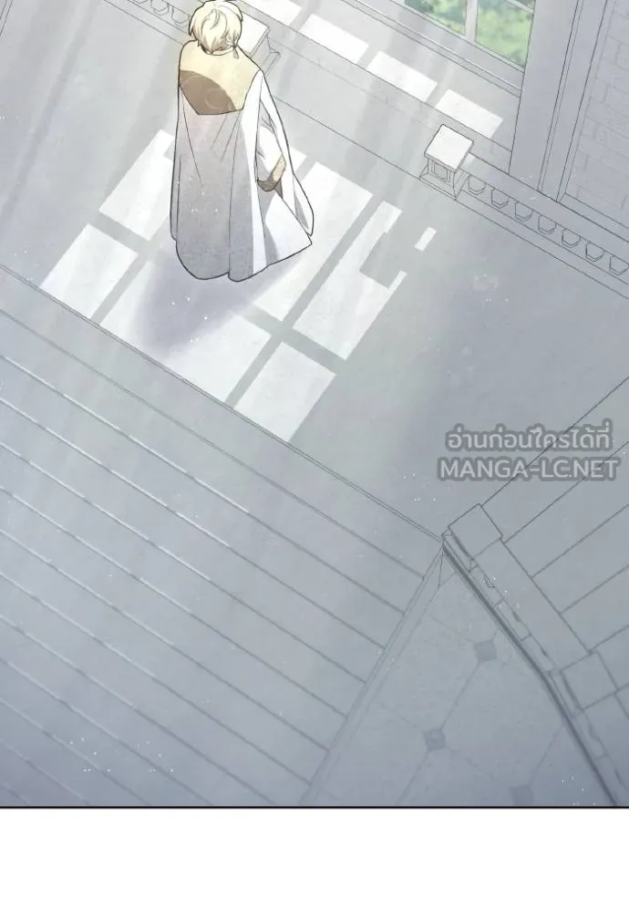 ราชินีจอมมาร ตอนที่ 10 รูปที่ 28