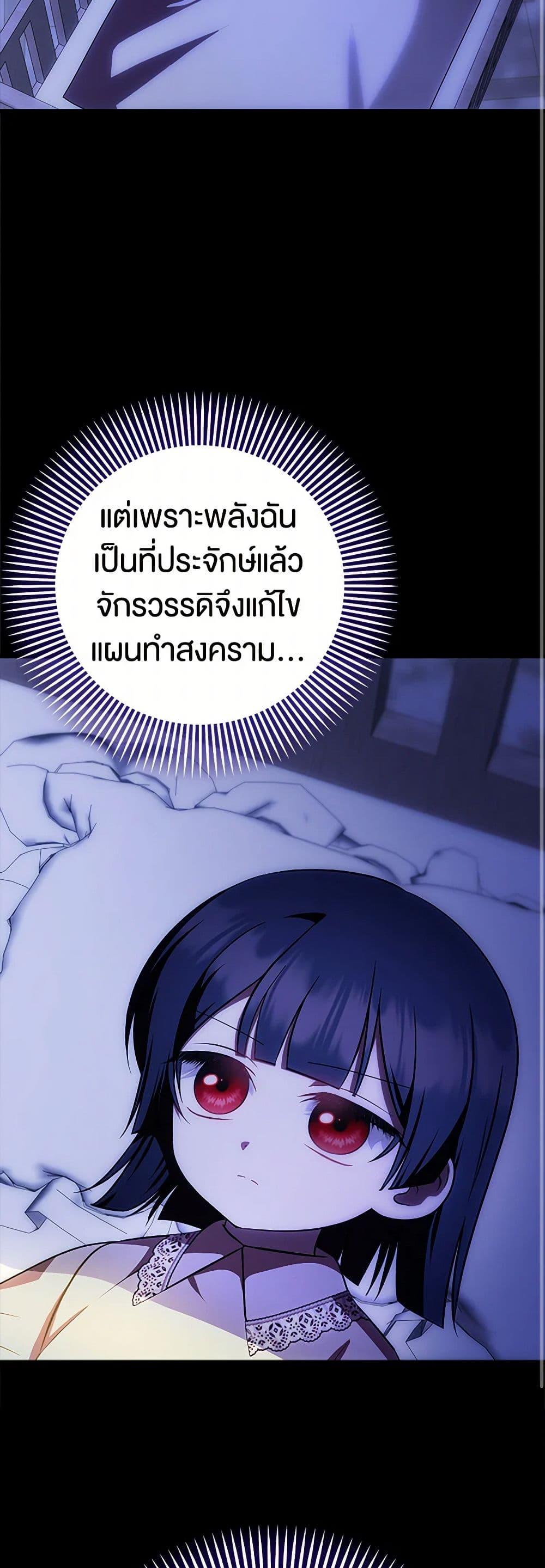 Manga-lc-com อ่านมังงะ อ่านการ์ตูน ออนไลน์ ฟรี It’s My First Time Being Loved ตอนที่ 1 2 3 4 5 6 7 8 9 10 11 12 13 14 ฟรี ไม่มีโฆษณา Manga-lc - อ่าน มังงะ อ่าน การ์ตูน ออนไลน์ อ่านมังงะ ฟรี