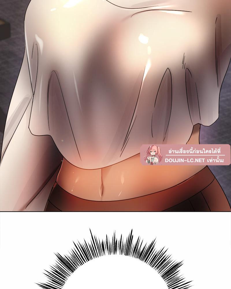 Doujin-Lc- อ่าน โดจิน มังฮวา เกาหลี ญี่ปุ่น จีน แปลไทย Do You Like to Exerc ตอนที่ 1 2 3 4 5 6 7 8 9 10 11 12 13 14 ฟรี ไม่มีโฆษณา อ่าน โดจิน Manhwa เกาหลี ญี่ปุ่น จีน เรามีครบ คัดมาให้เน้นๆ โดจิน 18+ รับประกันความฟินโดย  Doujin Lc