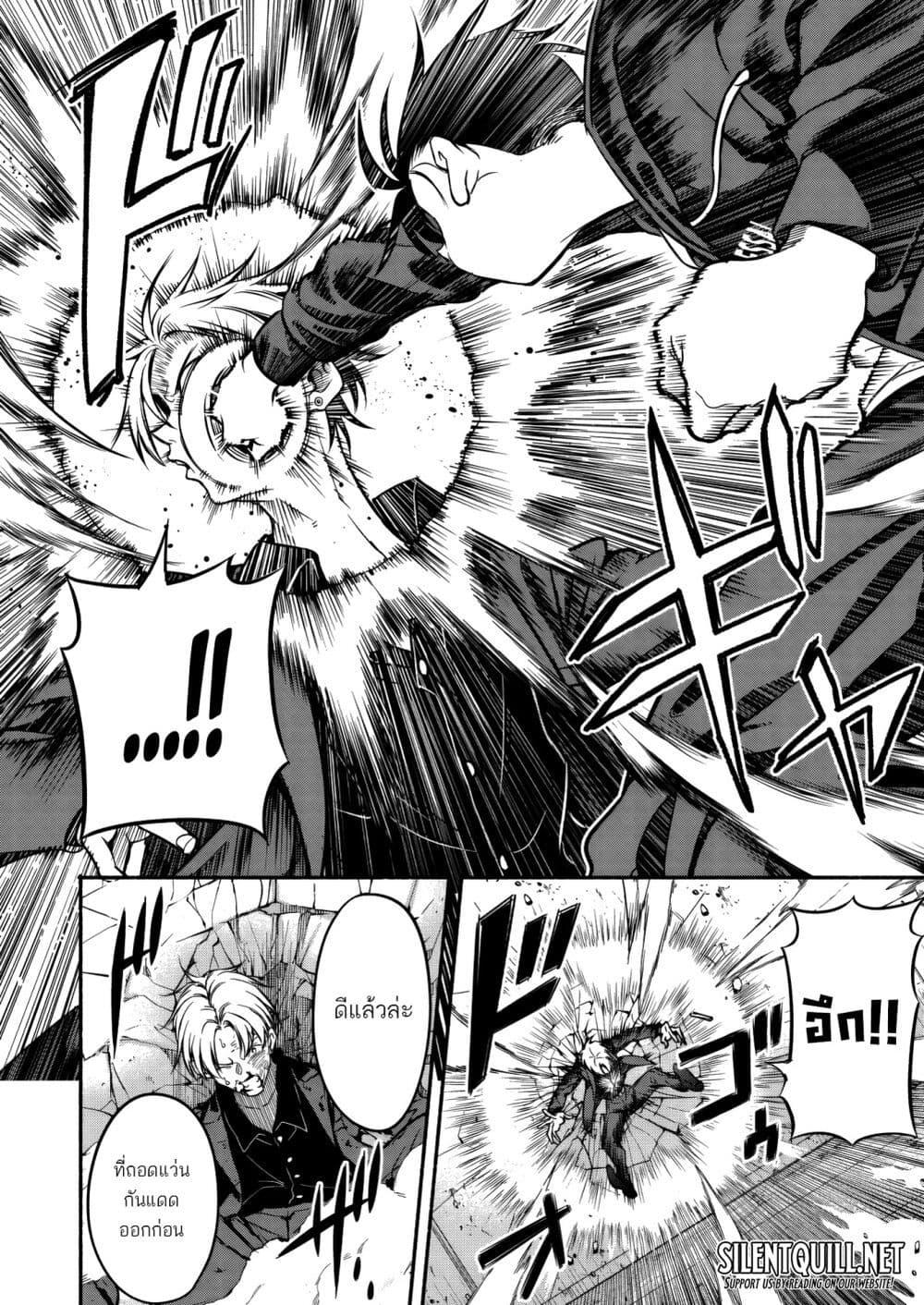 Manga-lc-com อ่านมังงะ อ่านการ์ตูน ออนไลน์ ฟรี Isekai kara Kikan Shitara Chikyuu mo Kanari FANTASY Deshita. Ato, Make HEROINE-domo Kocchi Minna ตอนที่ 1 2 3 4 5 6 7 8 9 10 11 12 13 14 ฟรี ไม่มีโฆษณา Manga-lc - อ่าน มังงะ อ่าน การ์ตูน ออนไลน์ อ่านมังงะ ฟรี