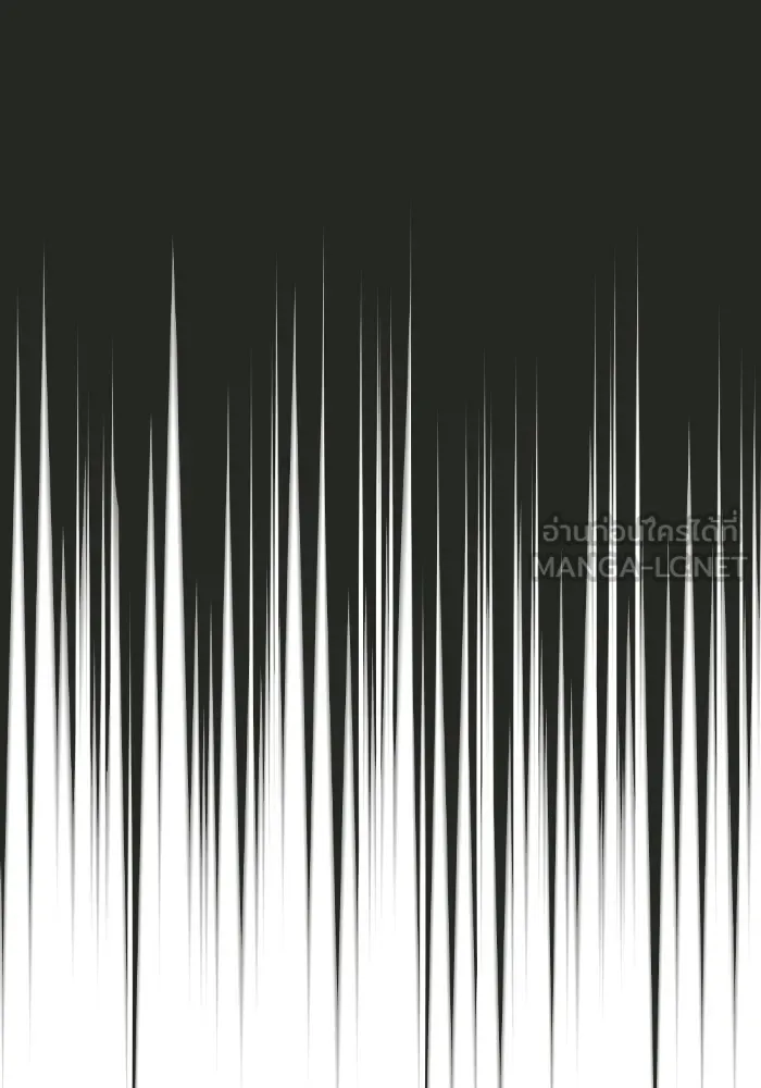 ผู้เล่นขั้นเทพแห่งหอคอยฝึกสอน ตอนที่ 15 รูปที่ 63