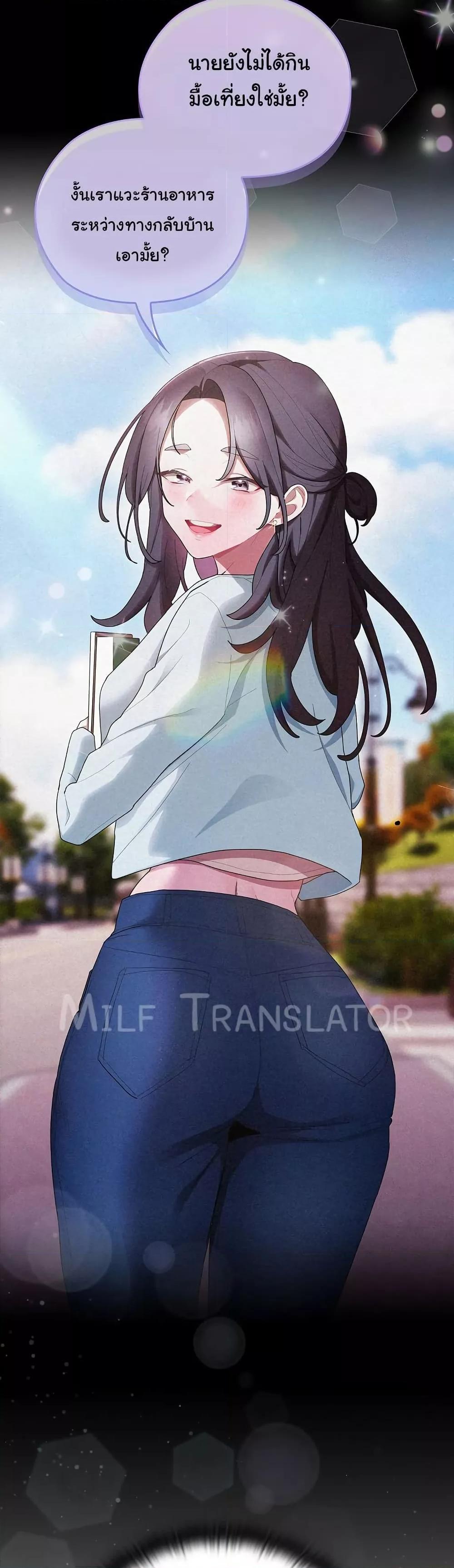 Doujin-Lc- อ่าน โดจิน มังฮวา เกาหลี ญี่ปุ่น จีน แปลไทย Office Shitbag Alert ตอนที่ 1 2 3 4 5 6 7 8 9 10 11 12 13 14 ฟรี ไม่มีโฆษณา อ่าน โดจิน Manhwa เกาหลี ญี่ปุ่น จีน เรามีครบ คัดมาให้เน้นๆ โดจิน 18+ รับประกันความฟินโดย  Doujin Lc