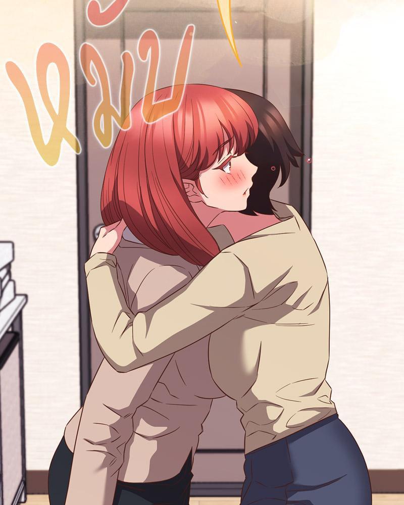 Doujin-Lc- อ่าน โดจิน มังฮวา เกาหลี ญี่ปุ่น จีน แปลไทย Four's a Crowd ตอนที่ 1 2 3 4 5 6 7 8 9 10 11 12 13 14 ฟรี ไม่มีโฆษณา อ่าน โดจิน Manhwa เกาหลี ญี่ปุ่น จีน เรามีครบ คัดมาให้เน้นๆ โดจิน 18+ รับประกันความฟินโดย  Doujin Lc